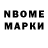 Метадон VHQ CRAY_FISH 005