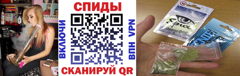 купить наркоту Сертолово блэк спрут как войти БУТИРАТ 1.4BDO