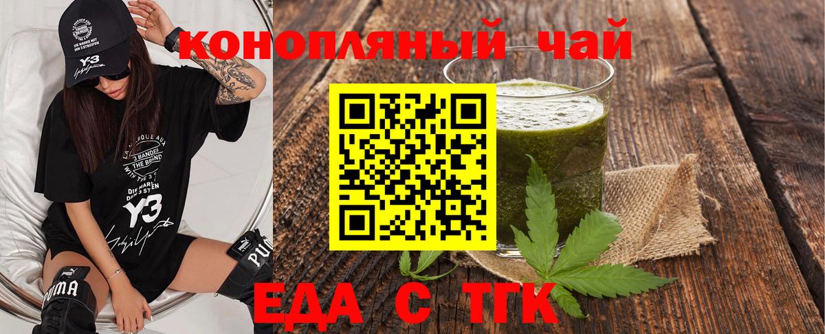 Меф Сертолово