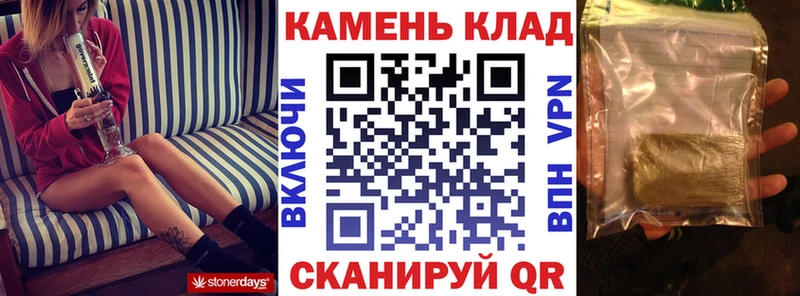 Гашиш Premium  ОМГ ОМГ онион  дарк нет наркотические препараты  Сертолово 