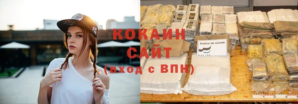 амфетамин Пролетарск