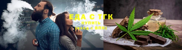 амфетамин Пролетарск