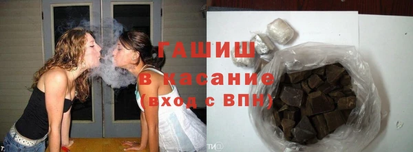 таблы Протвино