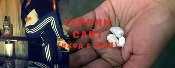 амфетамин Пролетарск