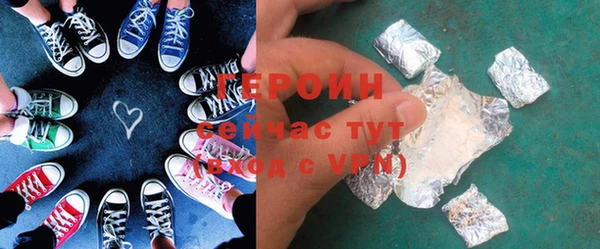 шишки Приозерск