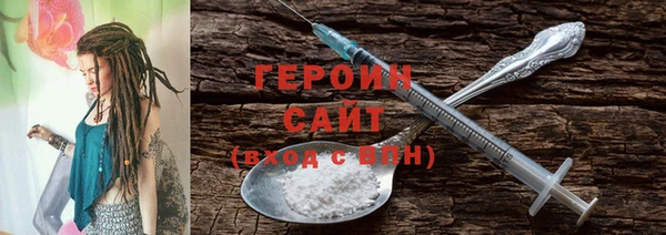 таблы Протвино