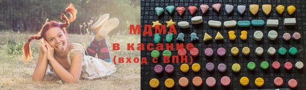 таблы Протвино