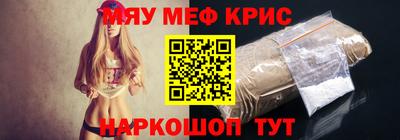 mdpv Обь