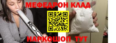 mdpv Обь