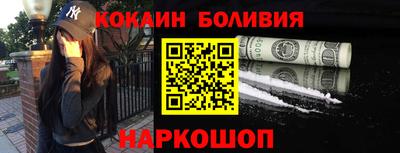 СК Обнинск