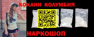 mdpv Обь