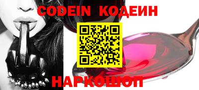 mdpv Обь