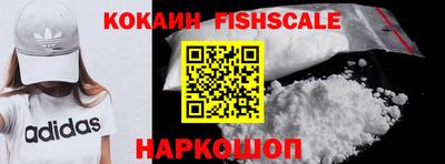 mdpv Обь