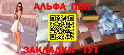 СК Обнинск