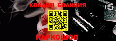 марки lsd Нягань