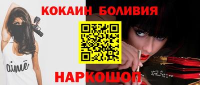 mdpv Обь