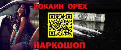 mdpv Обь
