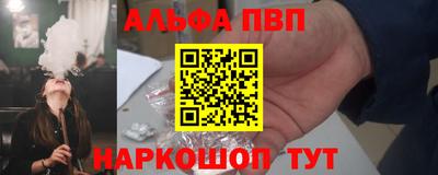 mdpv Обь