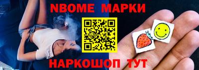 СК Обнинск