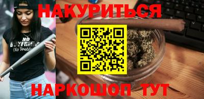 mdpv Обь