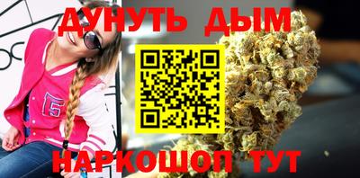 СК Обнинск