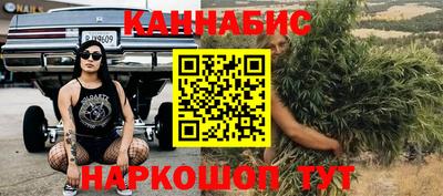 марки lsd Нягань