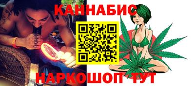 марки lsd Нягань