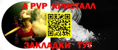 mdpv Обь