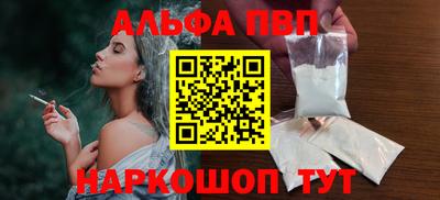 mdpv Обь
