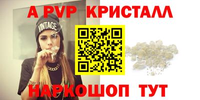 mdpv Обь