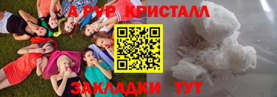 СК Обнинск
