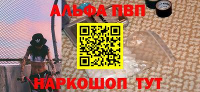 марки lsd Нягань