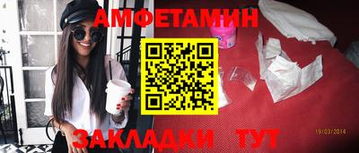mdpv Обь