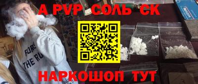 mdpv Обь