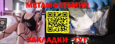 марки lsd Нягань