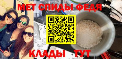 mdpv Обь