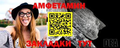 марки lsd Нягань