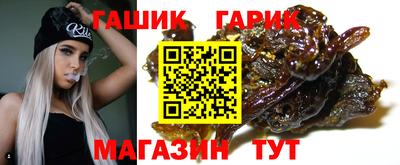марки lsd Нягань