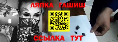 СК Обнинск
