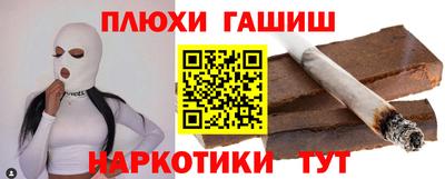 mdpv Обь