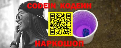марки lsd Нягань