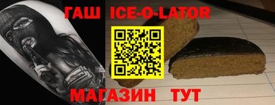 mdpv Обь