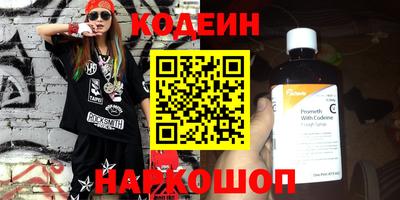 марки lsd Нягань