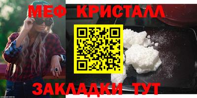 марки lsd Нягань