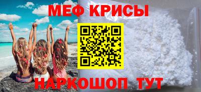 mdpv Обь