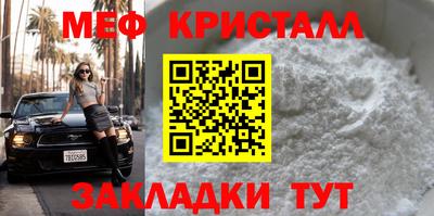 СК Обнинск
