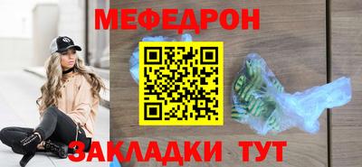 марки lsd Нягань