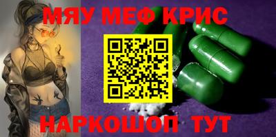 марки lsd Нягань