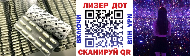 LSD-25 экстази кислота  Сертолово 