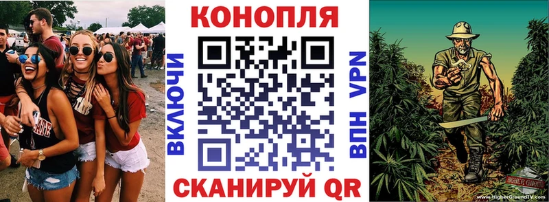 МАРИХУАНА OG Kush  blacksprut рабочий сайт  Сертолово 